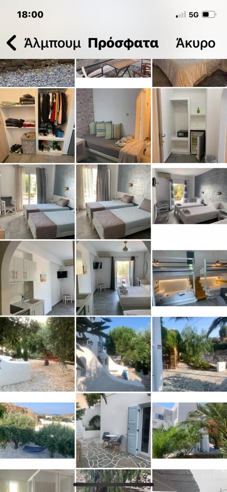 Marias Place Ios Exteriér fotografie